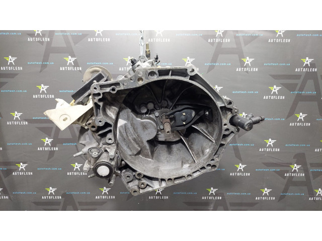 КПП/ коробка передач 20DM69, 1.6 HDI 5ти ступінчата Citroen C4 Peugeot 207 307 308 бу
